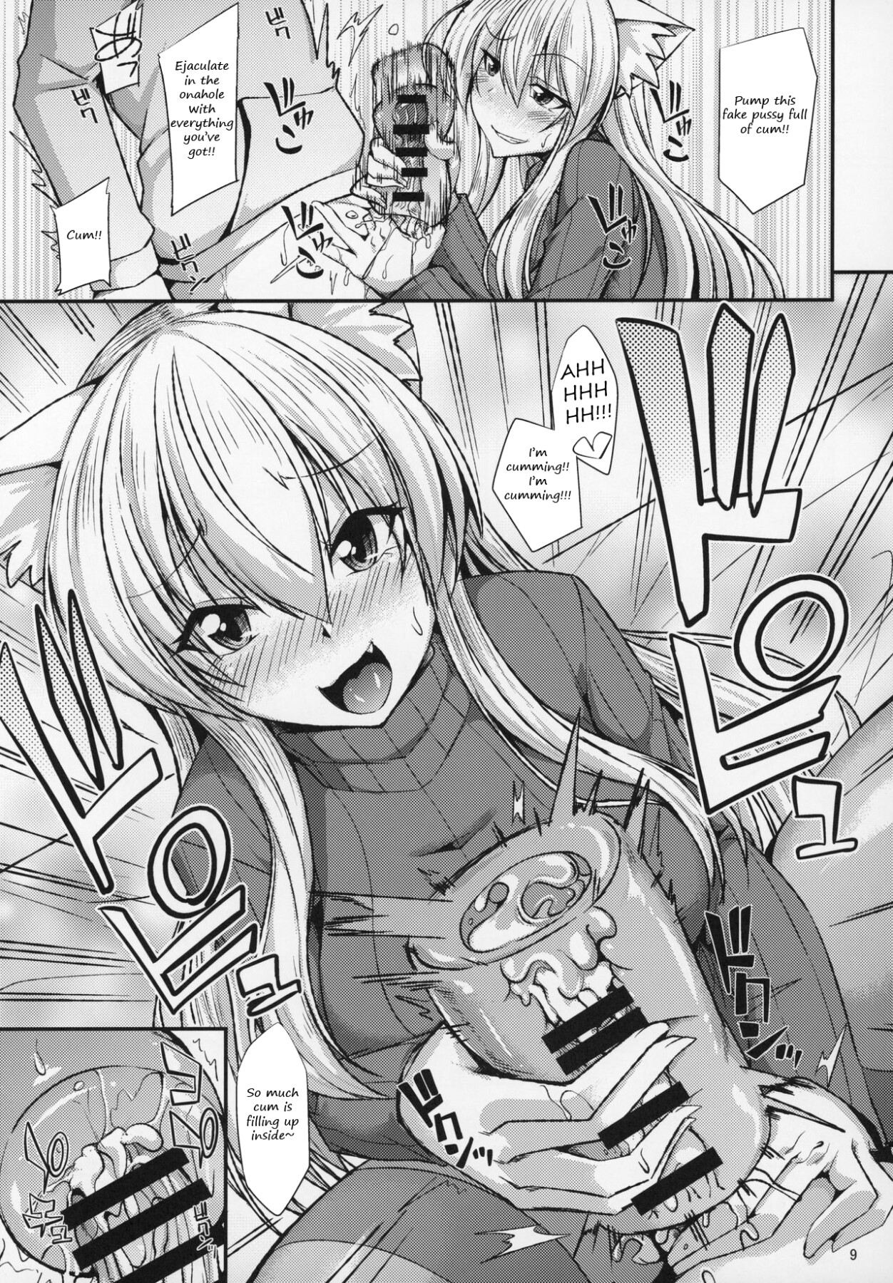 Hentai Manga Comic-The cat-eared Onee-san and the Onahole-Read-10